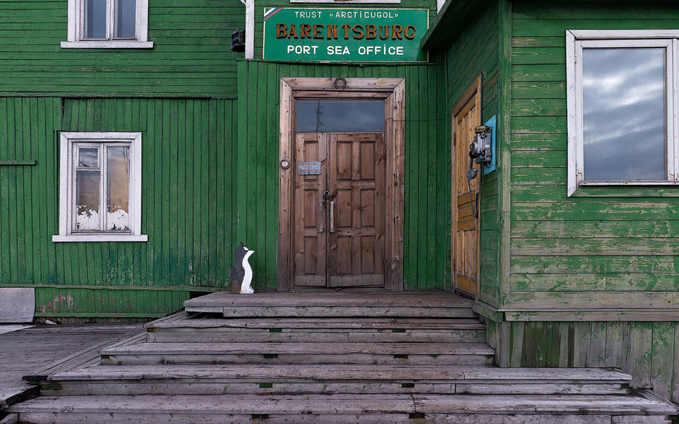 Arcticugol Trust. Soviet-era Russian coal mining cettlement of Barentsburg. Spitsbergen.