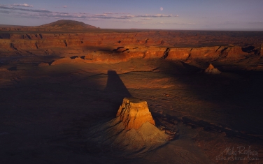 Tower-Butte-and-Navajo-Mountain.-Glen-Canyon-NRA.-Uta/Arizona,-USA.